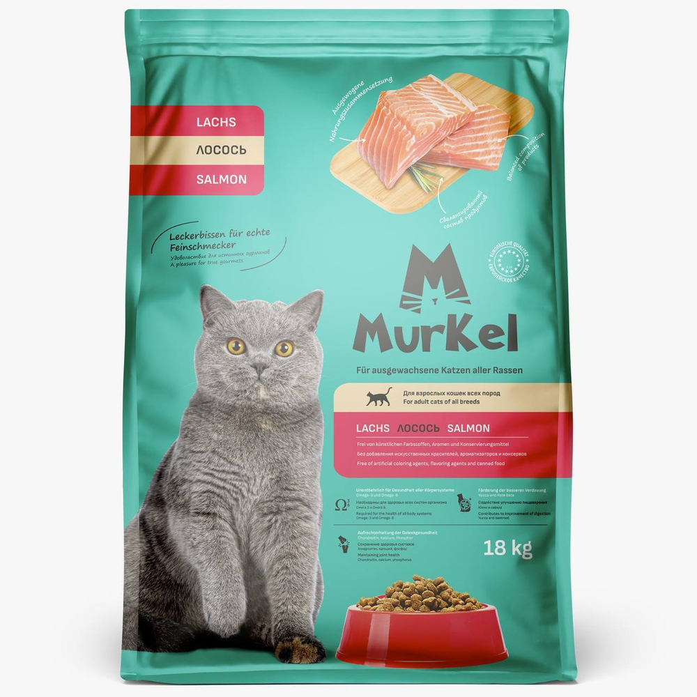 Корм сухой Murkel 18кг Лосось
