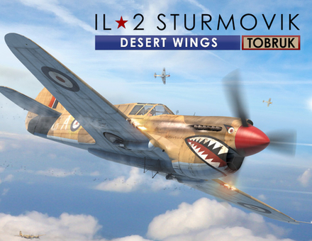 IL-2 Sturmovik: Desert Wings – Tobruk (для ПК, цифровой код доступа)