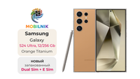 Samsung Galaxy S24 Ultra 12/256 ГБ Orange Titanium