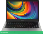 Ноутбук Digma Eve P4850 DN14N5-8CXW01