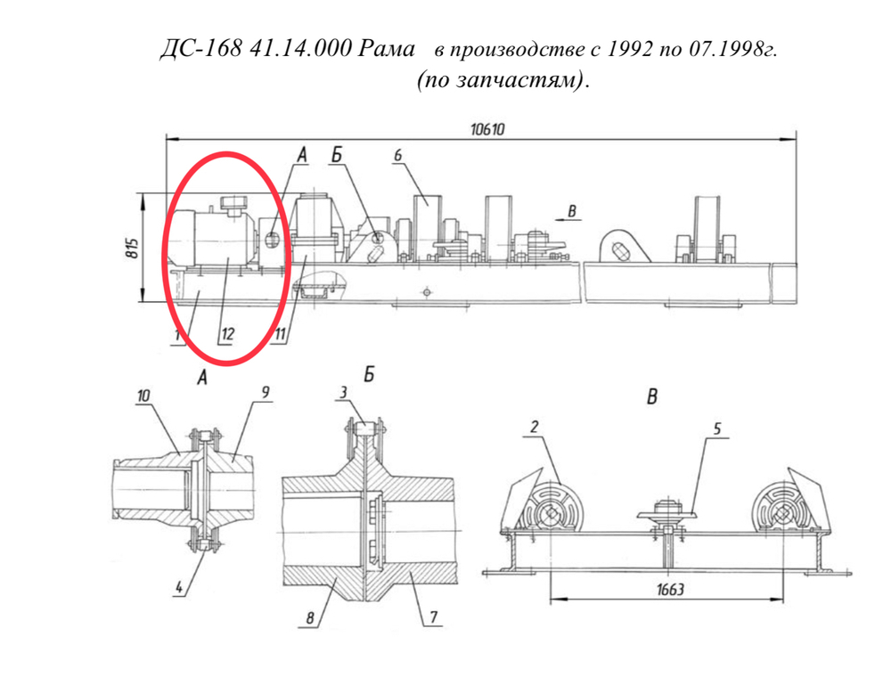 Двигатель 4АМ200L4У3