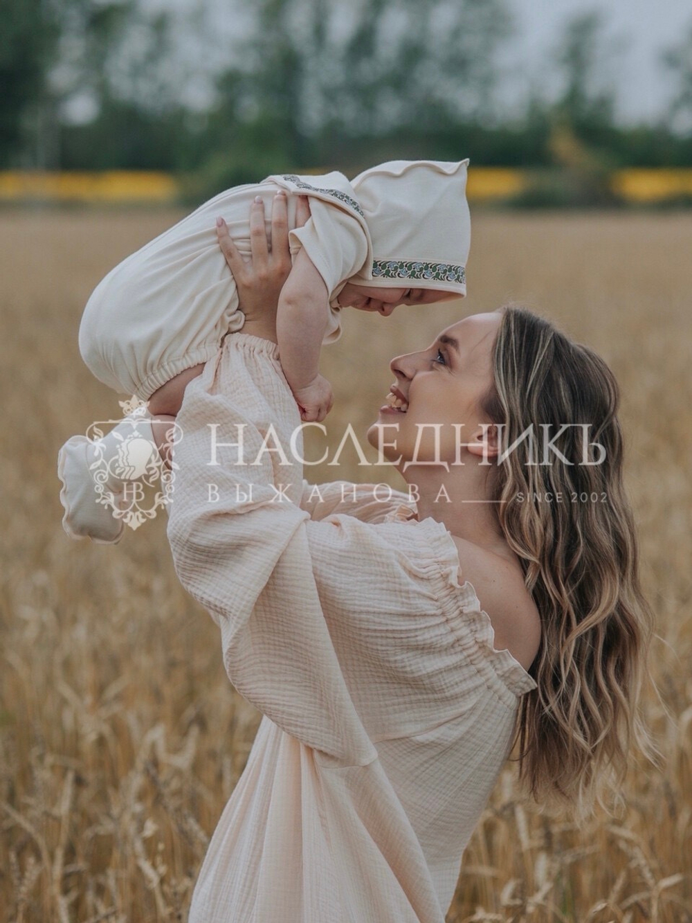 Комплект для мальчика, Натуральный