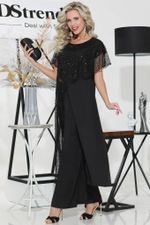 Костюм Высокий статус, звездная DStrend (Акция)