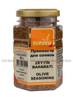 Приправа для оливок "Buhara" 80 гр