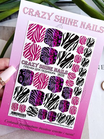 Пленки для педикюра Crazy shine Nails #009