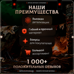 Орки — Набор 9 фигурок