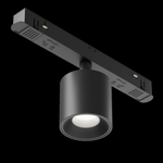Трековый светильник Technical TR132-4-7W-DS-B