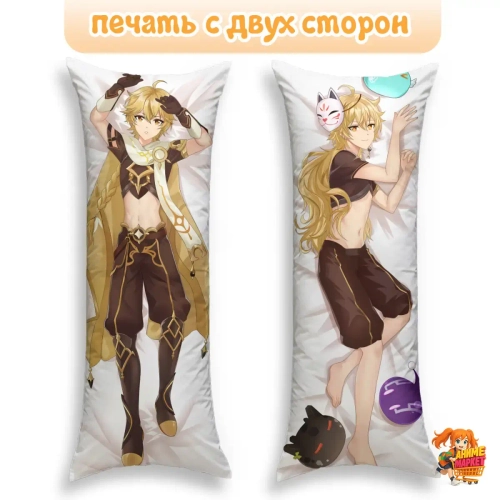 Дакимакура Геншин Импакт (Genshin Impact) Итэр