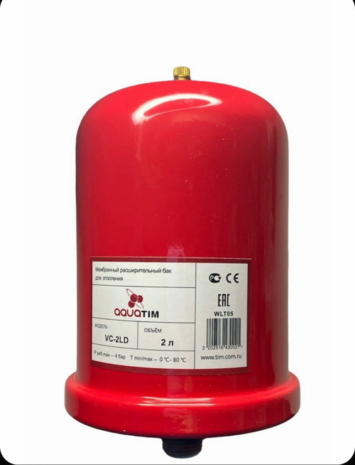Расширительный бак верт. 1/2" 2 л. AQUATIM VC-2LD