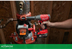 Гайковерт Milwaukee M18 Fuel One-Key ONEIWF12-502X (4933451374)