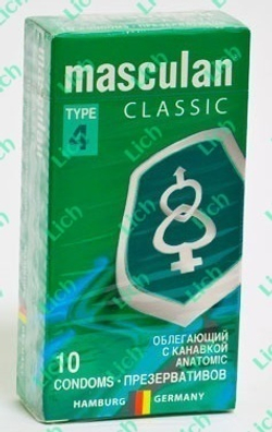 Презервативы Masculan Classic облегающие с канавкой (Anatomic)