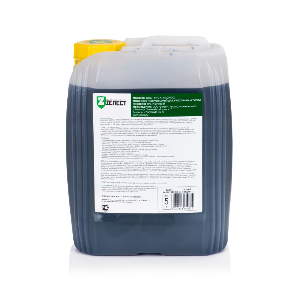 Антисептик для дерева Зелест ЕвроБио А-4 (Готовый состав)