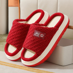 Домашние тапочки Paul Frank Julius (Red)