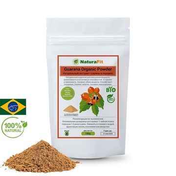 Гуарана Органик в порошке 11% кофеина 100 грамм