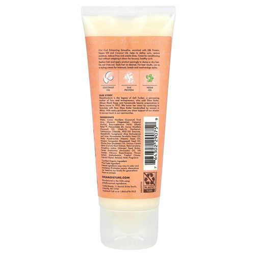 SheaMoisture, Смузи для локонов с шелковым протеином и маслом нима, кокосом и гибискусом, 91 г (3,2 унции)