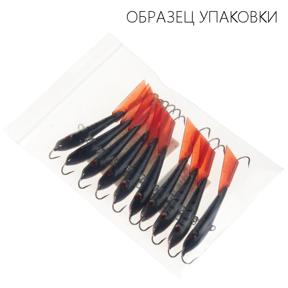 Балансир Lucky John Fin №4 без тройника (60мм, 11гр) 10шт/уп