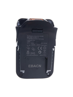 Аккумулятор L1850SHD 18В, 5Ач, Li-Ion AEG 4935478860