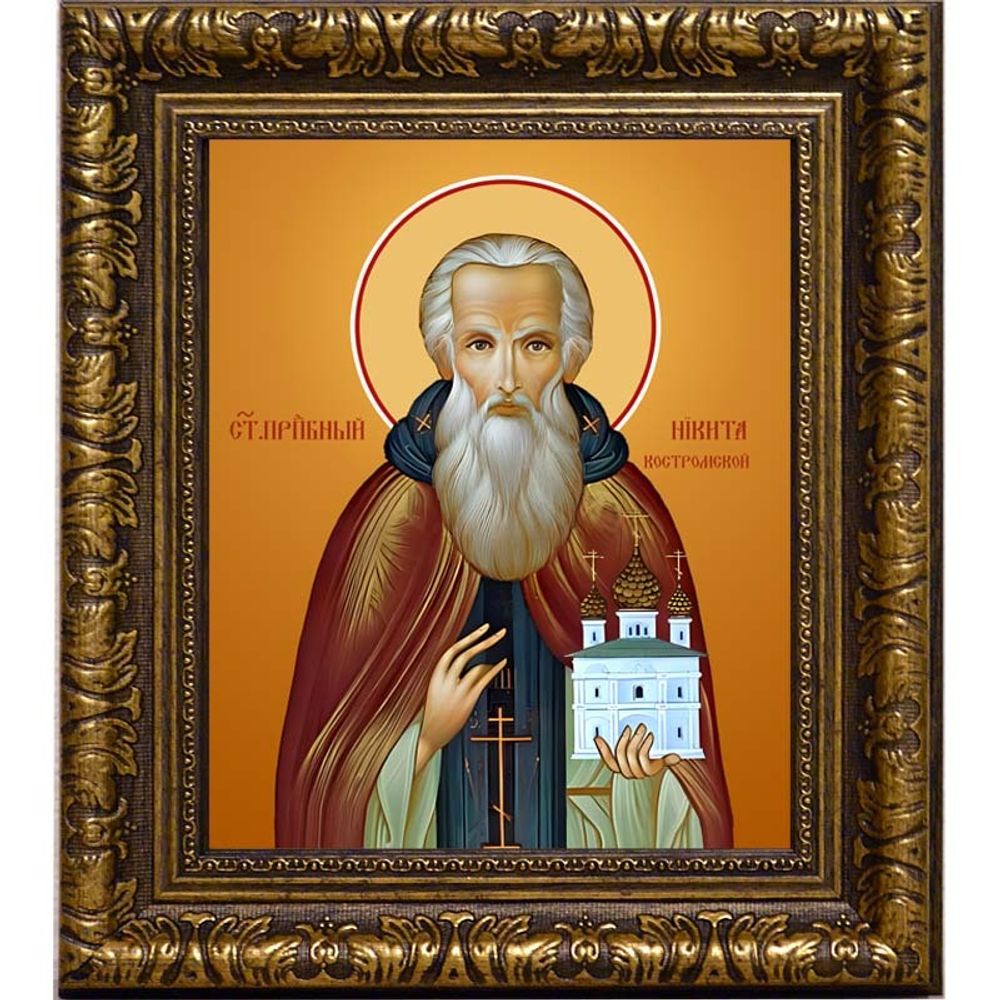 Никита Костромской, Боровский, Серпуховской преподобный. Икона на холсте.