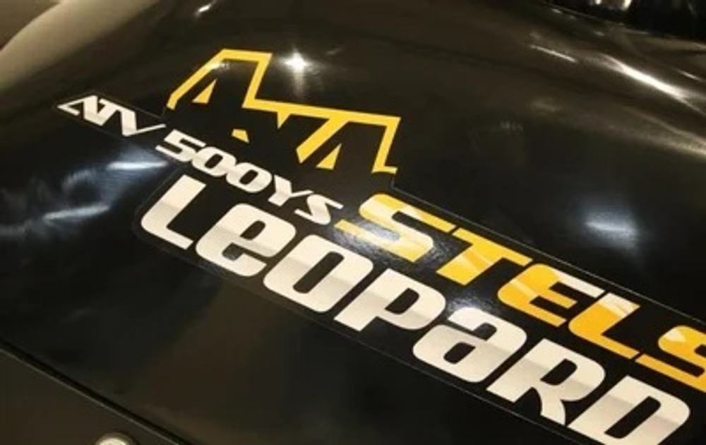 Квадроцикл СТЕЛС ATV 500 YS Leopard