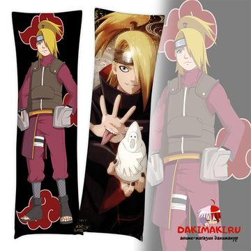 Дакимакура Дэйдара арт. 0305