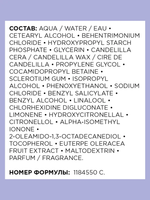 ЛП СЭ Блонд-р маска/сияния 250мл ( E3571301 )