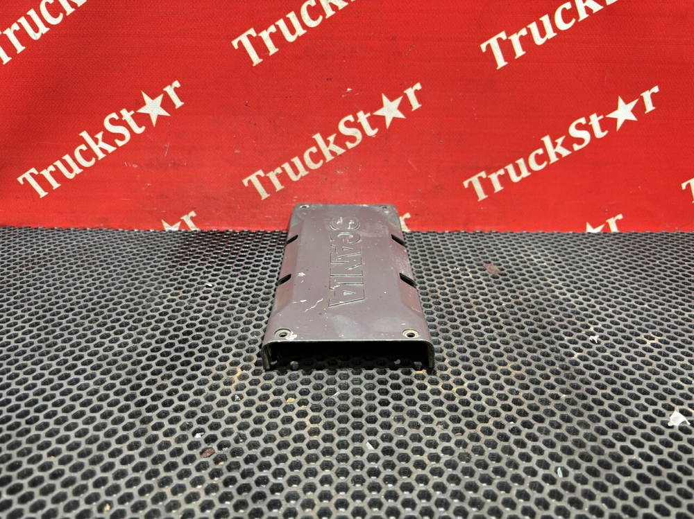 Кожух защитный КПП 2021г.