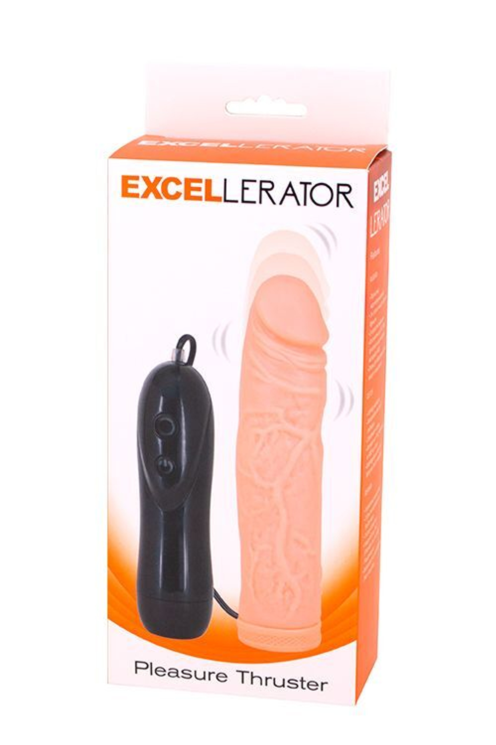 Телесный вибратор-реалистик Excellerator - 16,5 см. (Цвет: телесный)