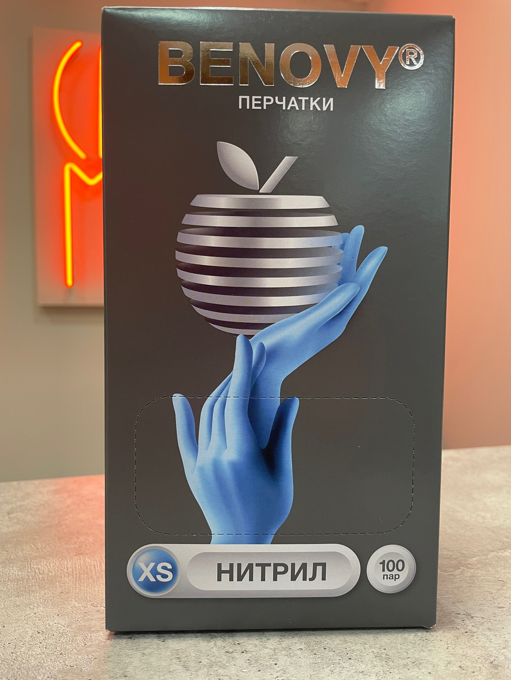 Перчатки нитриловые BENOVY голубые пар XS 100 пар оригинальные