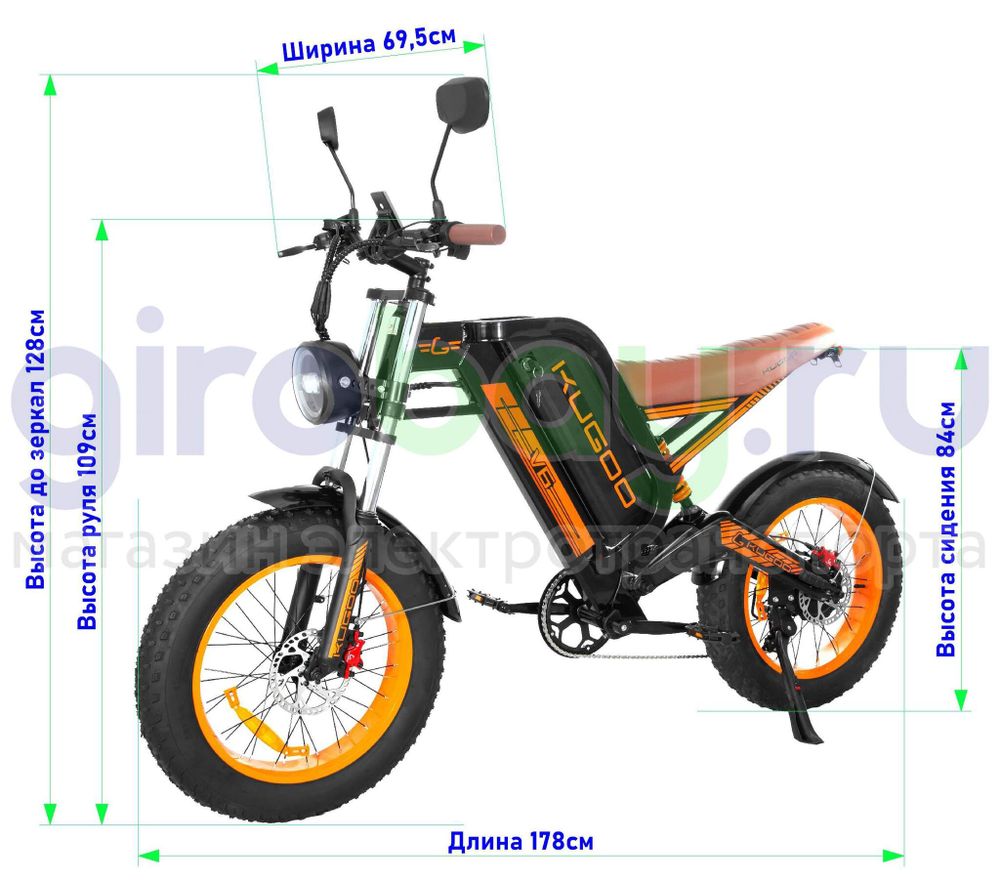 Электровелосипед Kugoo Kirin V6 (48V/28.6AH) фото №6