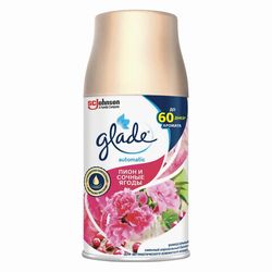 Диспенсеры для сменных аэрозольных баллонов