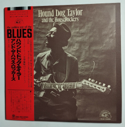 Винтажная виниловая пластинка LP Hound Dog Taylor And The House Rockers (Japan 1976)