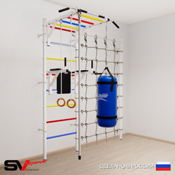 Шведская стенка Sv Sport 54420 (Турник рукоход/Брусья/Канат/Кольца/Цепь/Мешок 22кг/Канатный лаз)