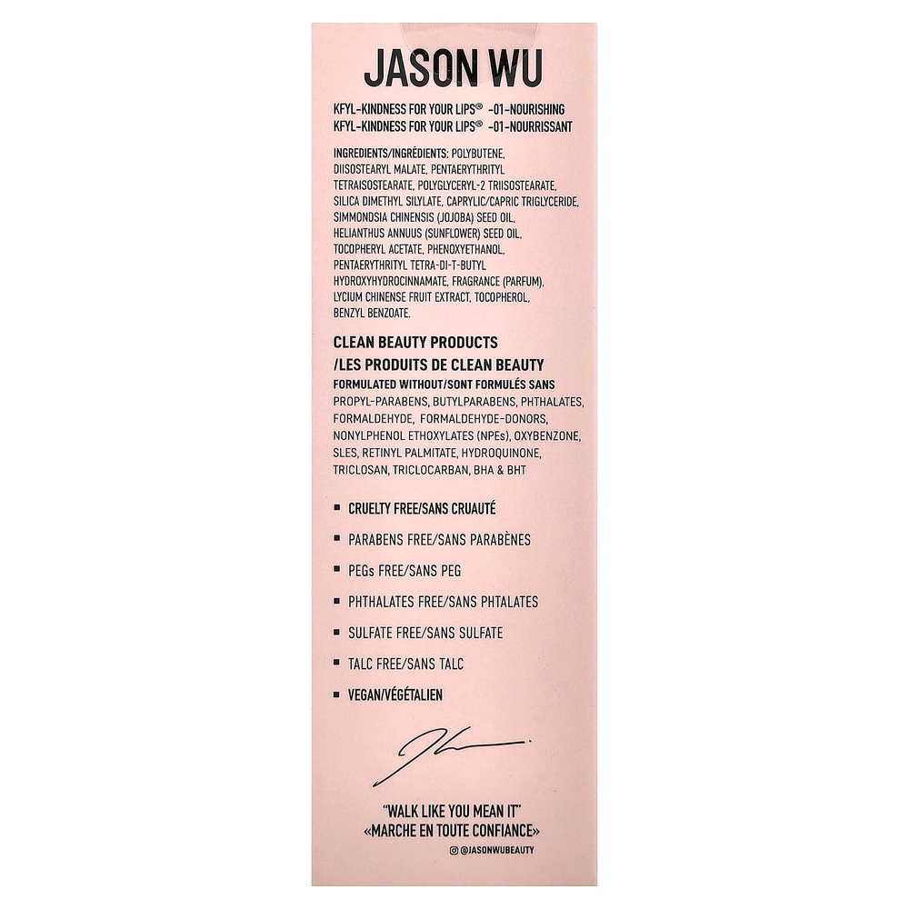 Jason Wu, Kindness For Your Lips®, заживляющее масло для губ, оттенок питательный, 4,8 мл (0,16 унции)