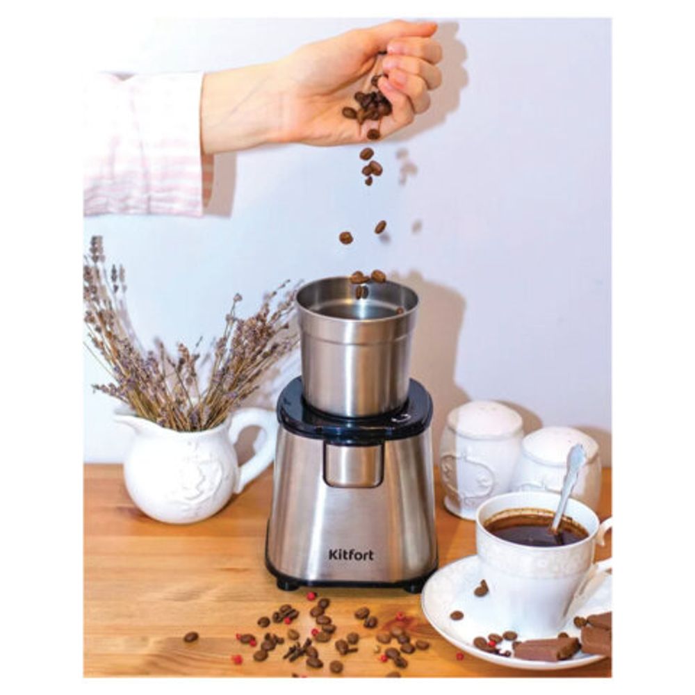 Кофемолка KITFORT КТ-1315, 180 Вт, вместимость 60 г, металл, серебро
