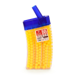 Набор пуль 500шт, банка 1577-01