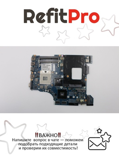Материнская плата для ноутбука Lenovo Edge E430 DIS GPU-N13M-14 (04W4019), оригинал