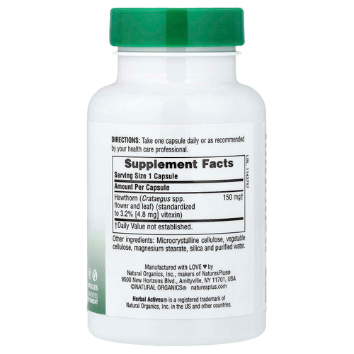 NaturesPlus, Herbal Actives, боярышник, 150 мг, 60 капсул