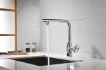 Смеситель для кухни Paulmark Urban Ur213104-CR хром