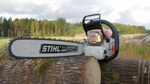 Бензопила Stihl MS 462 шина 45 см