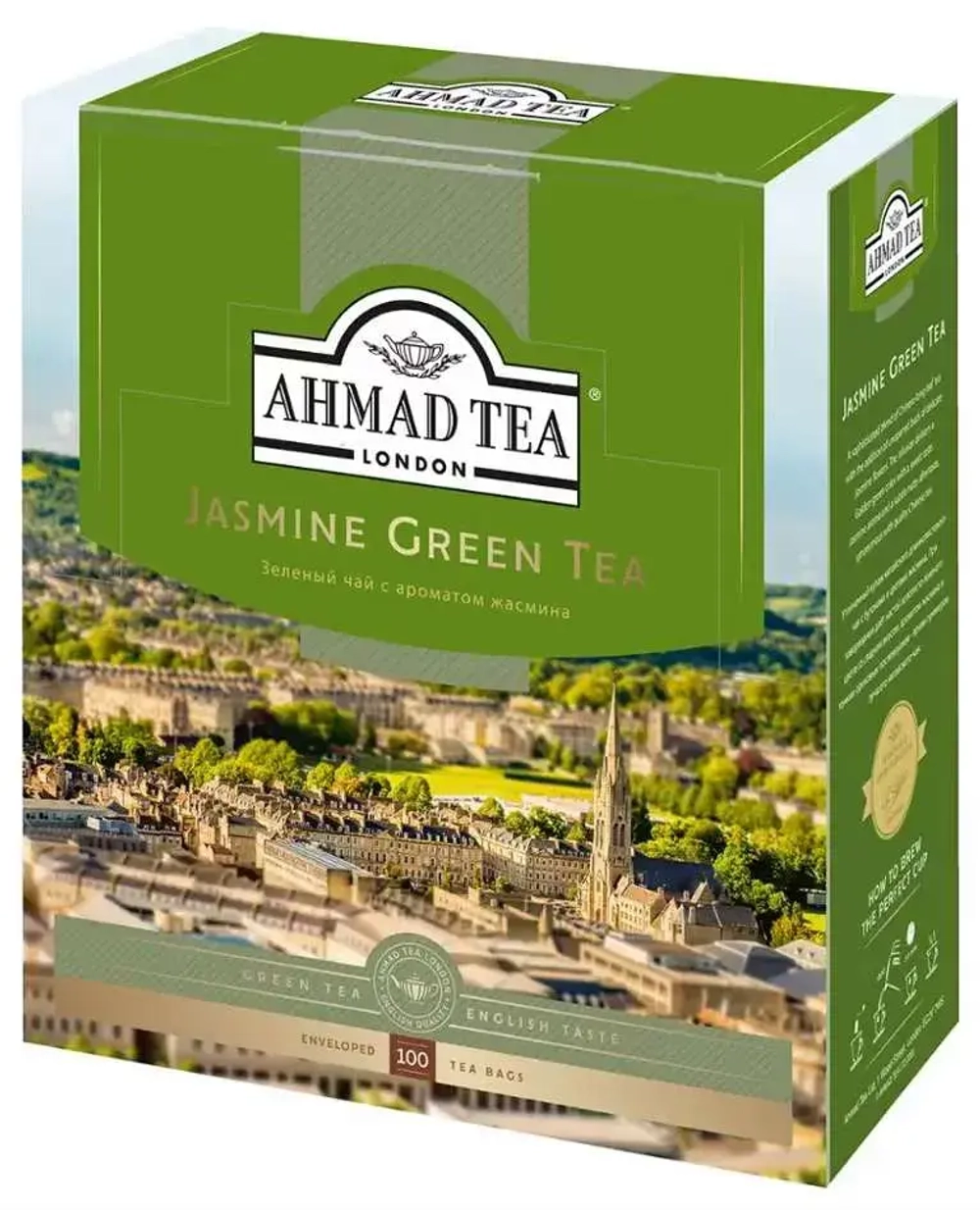 Зеленый чай с жасмином в пакетиках Ahmad Tea, 100 шт