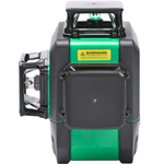 Лазерный уровень INSTRUMAX GL 3-360 Master SET+Штатив телескопический TR-120   IM0174_K