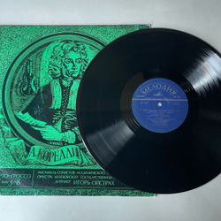 Винтажная виниловая пластинка LP А. Корелли, Дирижер Игорь Ойстрах, Кончерто Гроссо Соч. 6 Nn 5-8, Concerti Grossi, Соч. 6 (СССР 1977)