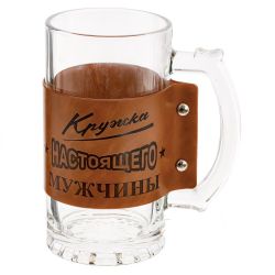 GAEM Кружка, 490 мл, L12 W8 H15 см