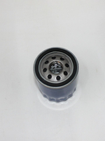 Фильтр масляный K0032300 Changan CS75, Raeton