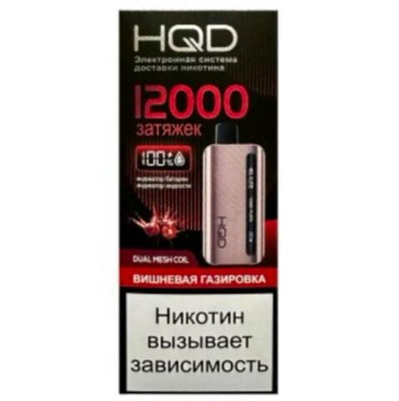 HQD Glaze Вишнёвая газировка 12000 затяжек 20мг (2%)