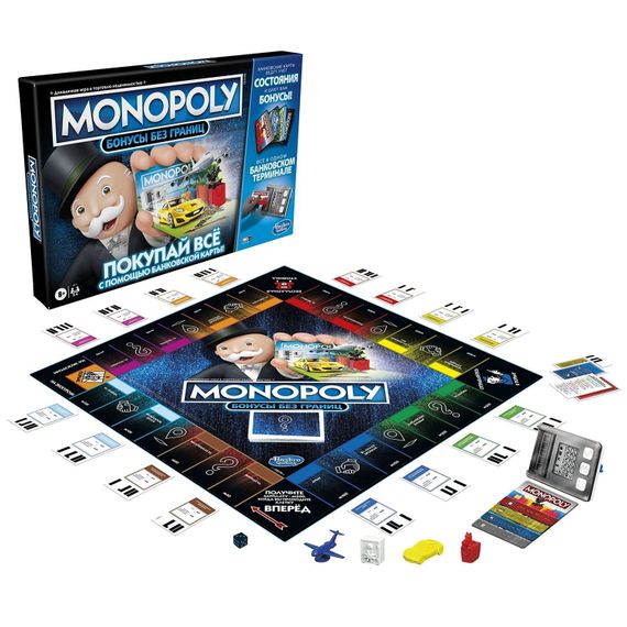 Oyun MONOPOLY SUPER ELECTRONIC BANKING