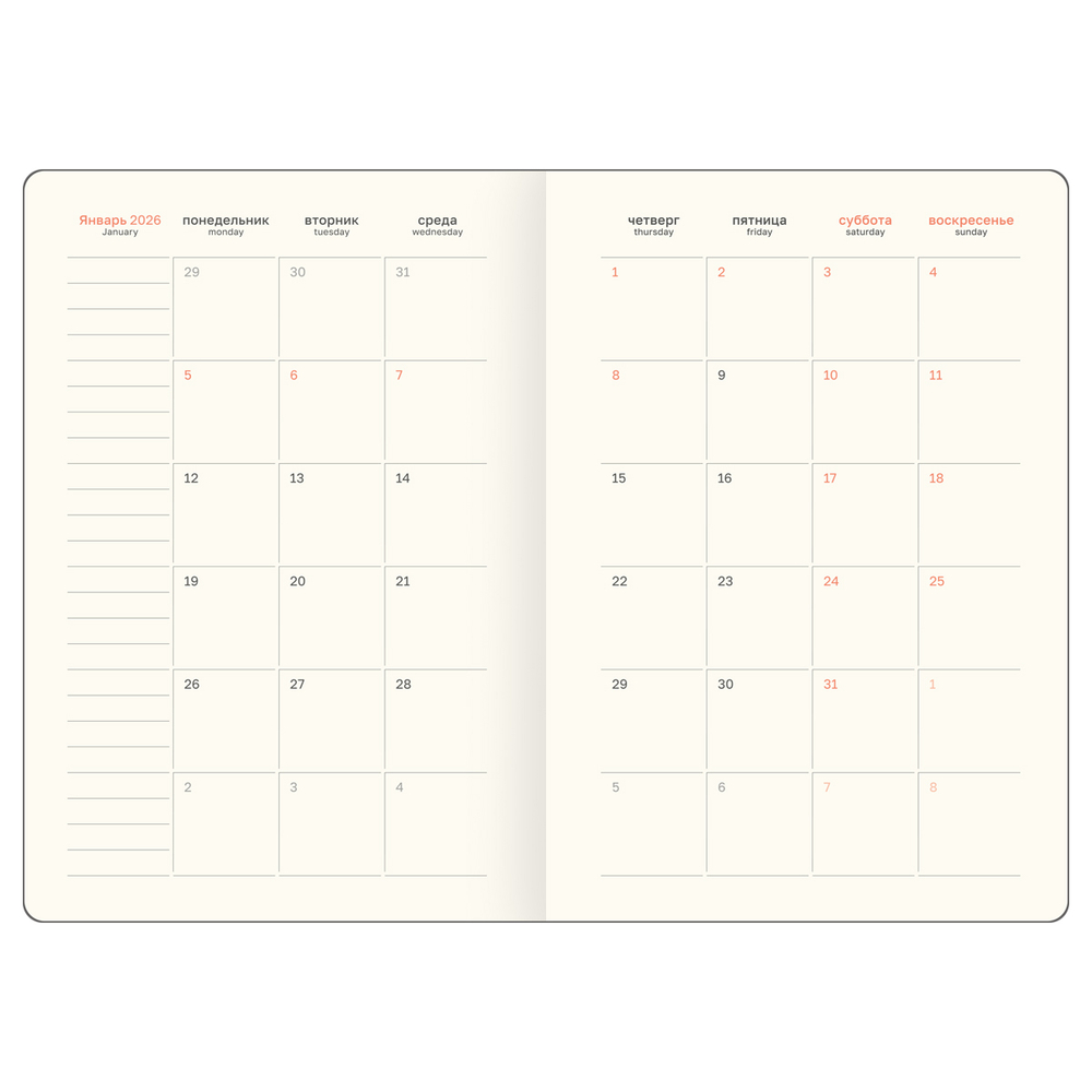 Ежедневник датированный 2026г., А5, 176л., твердый переплет, кожзам, BG "Horse. Pearl", цветной срез, с резинкой, карман DdА5_09395