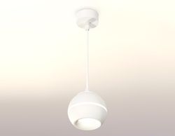 Ambrella Комплект подвесного светильника с дополнительной подсветкой MR16 Подвесные XP1101001