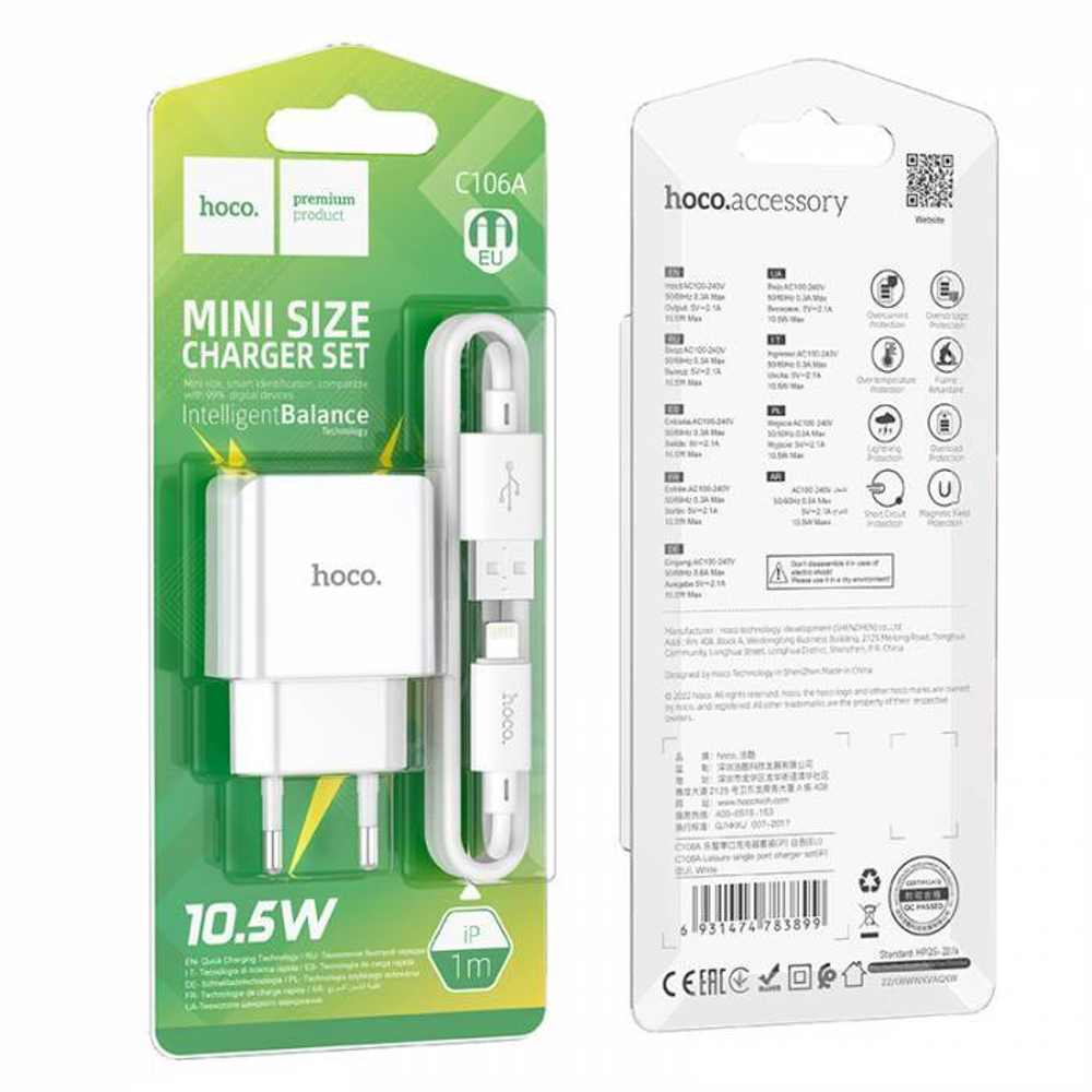 Сетевой адаптер питания HOCO C106A 1USB 2.1A + кабель Lightning (белый)