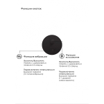 Черный вакуум-волновой массажер с двойной стимуляцией Irresistible Mythical (Цвет: черный)